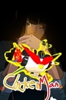 Chickenman