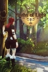 Oaths of Light