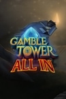 Gamble Tower