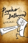 Psycho Bathroom