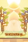 Dabado Puzzles