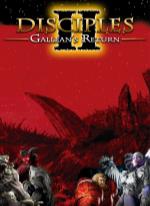 Disciples II: Galleans Return