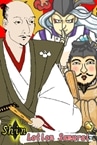 New Slippery Samurai