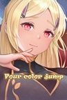 四色跳跃/Four color jump