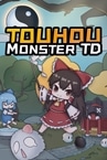 Touhou Monster TD ~ 幻想乡妖怪塔防