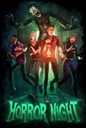 Escape the Ayuwoki: Horror Night