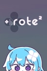 rote²