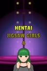 Hentai Jigsaw Girls 4