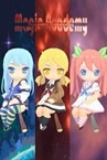 Paranormal Organization: Magic Academy