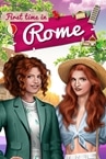 First Time in Rome