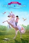 My Fantastic Ranch