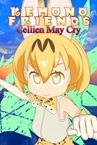 Kemono Friends Cellien May Cry