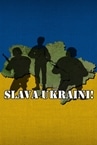 Slava Ukraini!