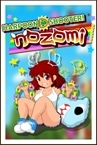Harpoon Shooter! Nozomi