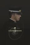 来人 LIGHTWORKERS