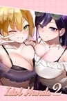 Idol Hands 2