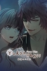 Yukar From The Abyss