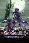 Grim Guardians: Demon Purge