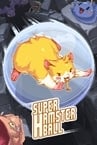 Super Hamster Ball
