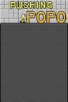 Pushing POPO