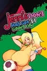 Jenni's DONG has got it GOIN' ON: The Jenni Trilogy