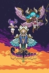 Sole Saga Demo