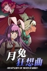 RHAPSODY OF MOON RABBIT