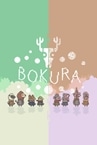BOKURA Friend's Pass