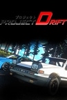 Project Drift