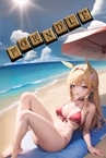 Porndle