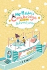 Mr Rabbit's Cambridge Point and Click Adventure