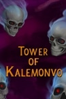 Tower of Kalemonvo