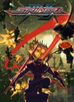 Strider