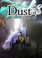 Dust: An Elysian Tail