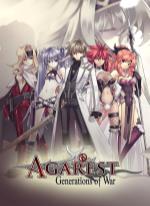 Agarest: Generations of War