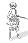 Shell of a King