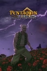 Pentaquin: Deeds Of Twilight (Demo)