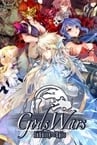 Gods Wars : infinity Epic