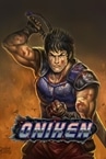 Oniken