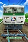 Japan Train Models - JR East Edition