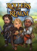 Rollers of the Realm