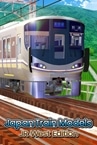 Japan Train Models - JR West Edition