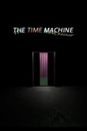The Reality Machine