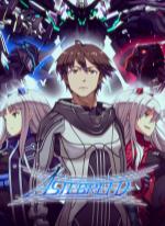 Astebreed: Definitive Edition