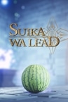 SUIKAWA LEAD
