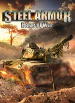 Steel Armor: Blaze of War