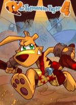 TY the Tasmanian Tiger 4