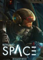 Beyond Space
