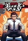 暴打老板