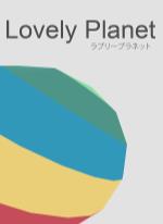 Lovely Planet